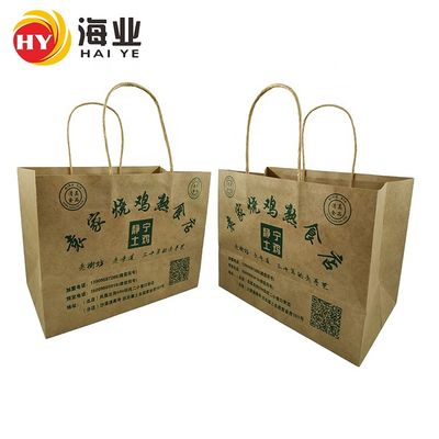 quality Recyclable eco-friendly brown kraft paper shopping bag kraft paper drink packaging bag with twisted handle factory